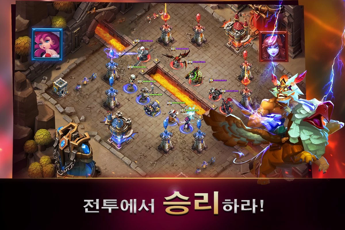 클래시오브로드2 (Unreleased) screenshot